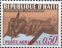 Stamp 916