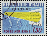 Stamp 948