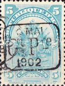 Stamp 66