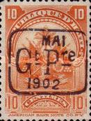 Stamp 69