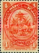 Stamp 94