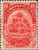 Stamp 98