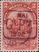 Stamp 62