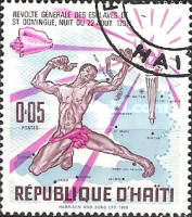 Stamp 963