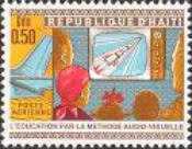 Stamp 973