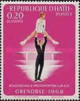 Stamp 978