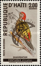 Stamp 1053