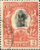 Stamp 75