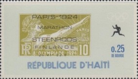 Stamp 1022