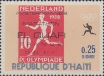 Stamp 1023