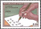 Stamp 1044