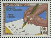 Stamp 1048