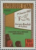 Stamp 1046