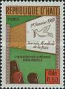 Stamp 1047