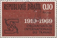 Stamp 1055