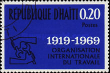 Stamp 1056