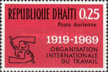 Stamp 1057