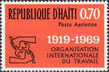 Stamp 1058