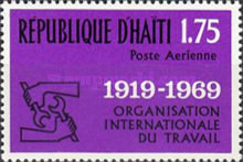 Stamp 1059