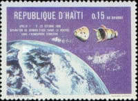 Stamp 1061