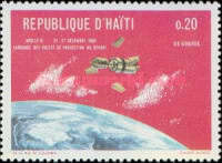 Stamp 1062