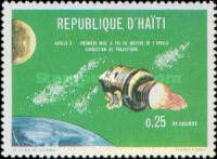 Stamp 1063