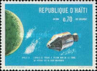 Stamp 1064