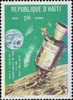 Stamp 1065