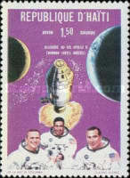 Stamp 1067