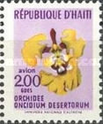 Stamp 1097