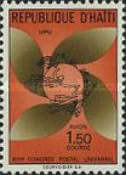 Stamp 1102