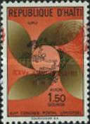 Stamp 1124