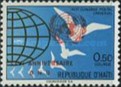 Stamp 1122