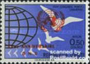 Stamp 1123