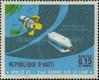 Stamp 1106