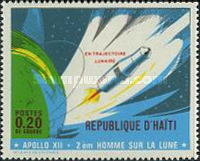 Stamp 1107