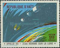 Stamp 1117