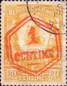 Stamp 124