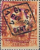 Stamp 178