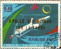 Stamp 1137