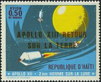 Stamp 1138