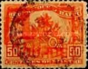 Stamp 115