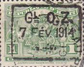 Stamp 149