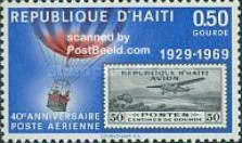 Stamp 1167