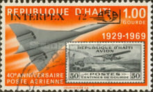 Stamp 1173