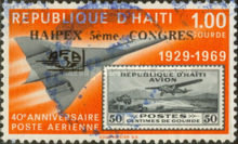 Stamp 1182