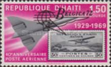 Stamp 1186