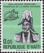 Stamp 1175