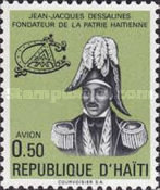 Stamp 1178