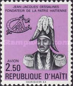 Stamp 1179